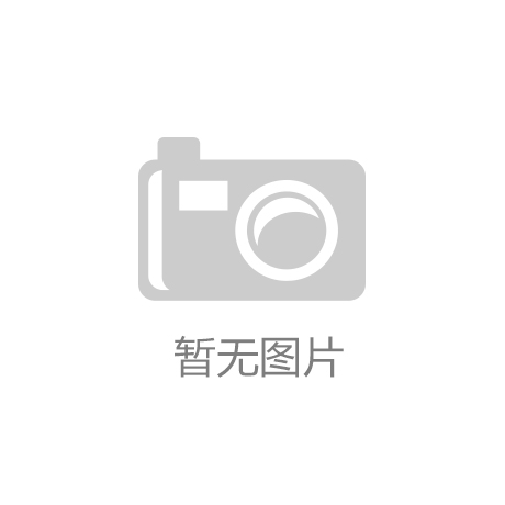 “博鱼官网登录入口”“黑相集”三部曲第二作《黑相集：小心愿》今夏发售